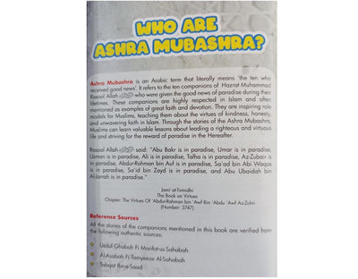 Ashra Mubashra - 10 Blessed Companions - Islamic Book