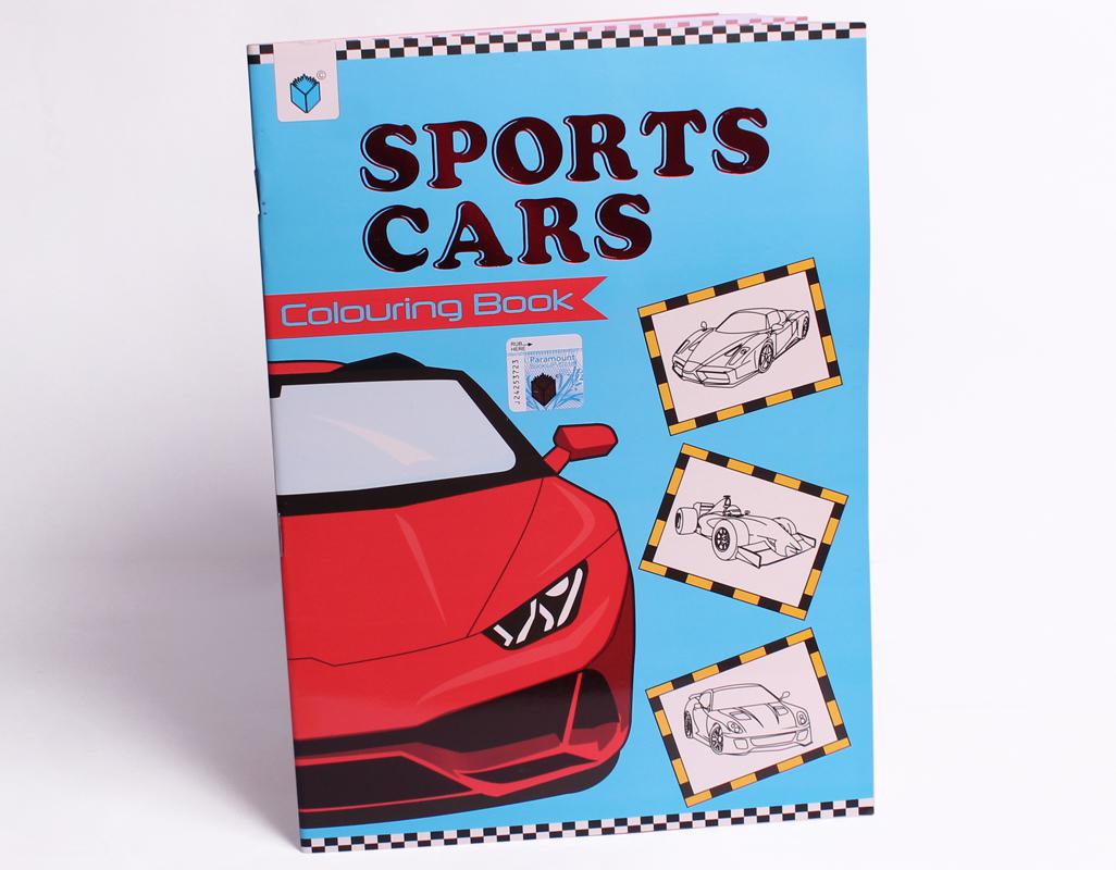 Sports Cars Colouring Book