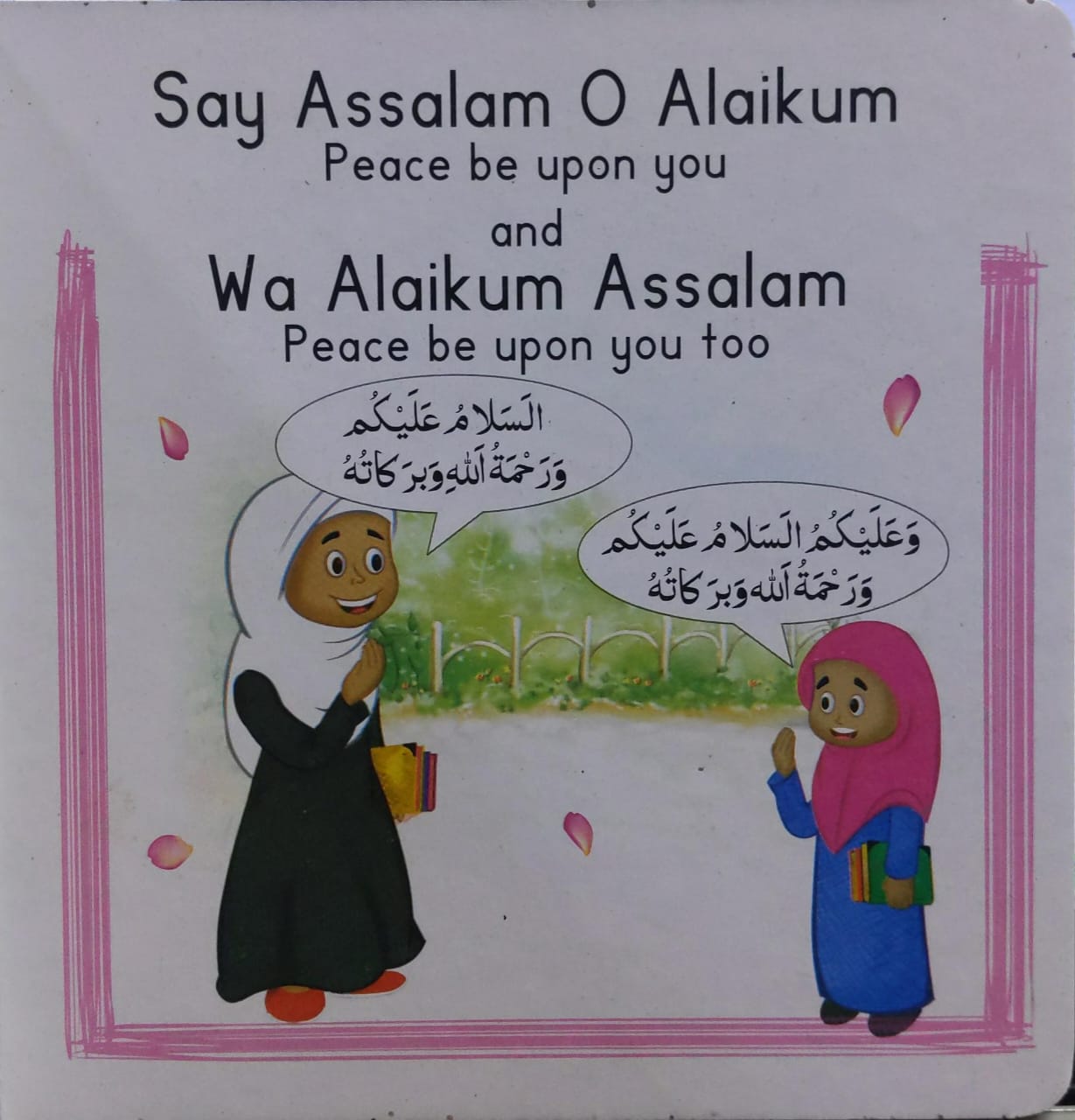 Good Muslim - Good Manners - Board Book For Kids