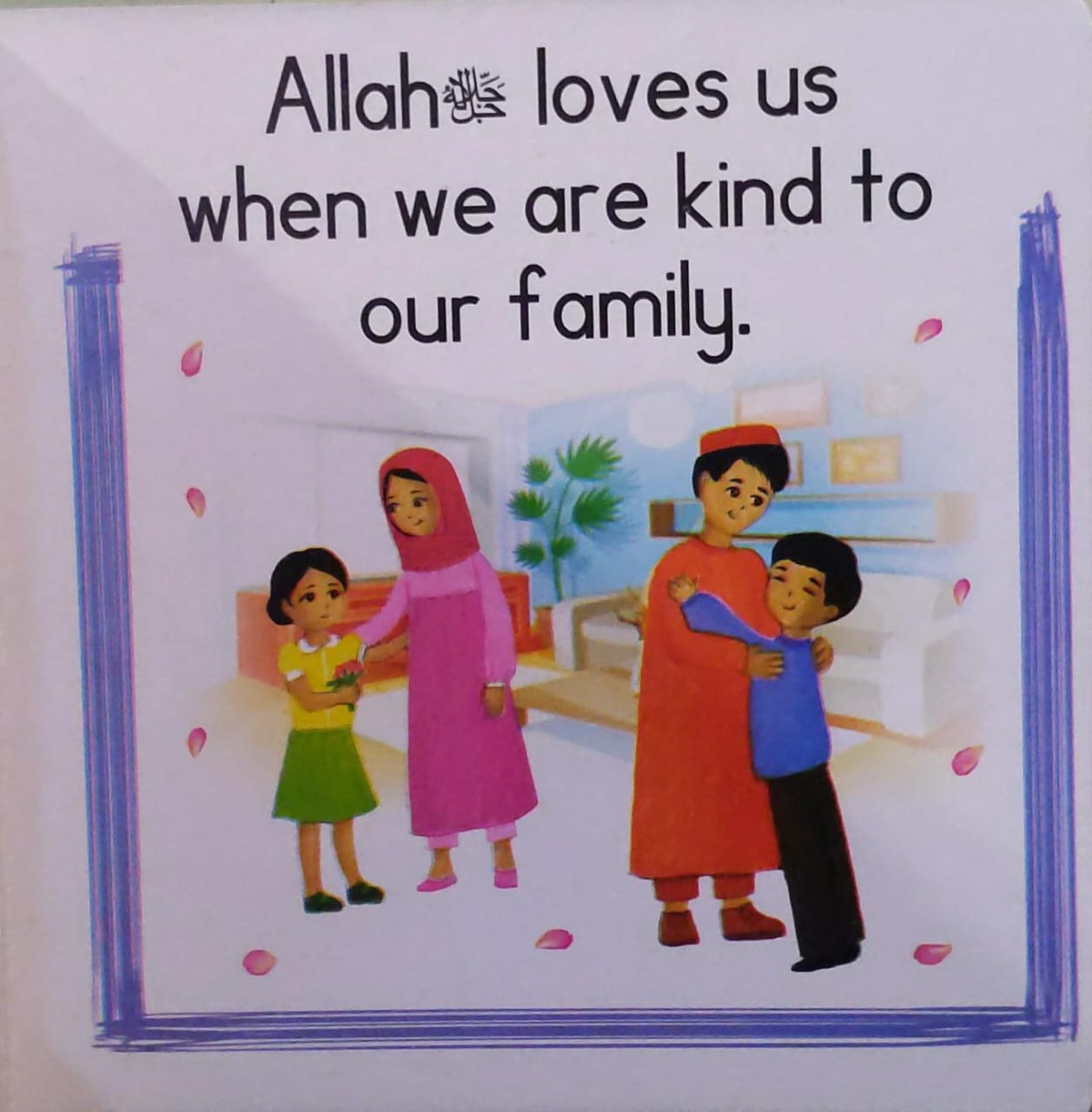 Whom Allah Loves - Good Manners - Board Book For Kids