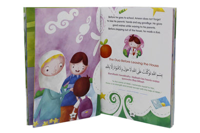 Duas And The Right Behaviors For Muslim Children Islamic Book