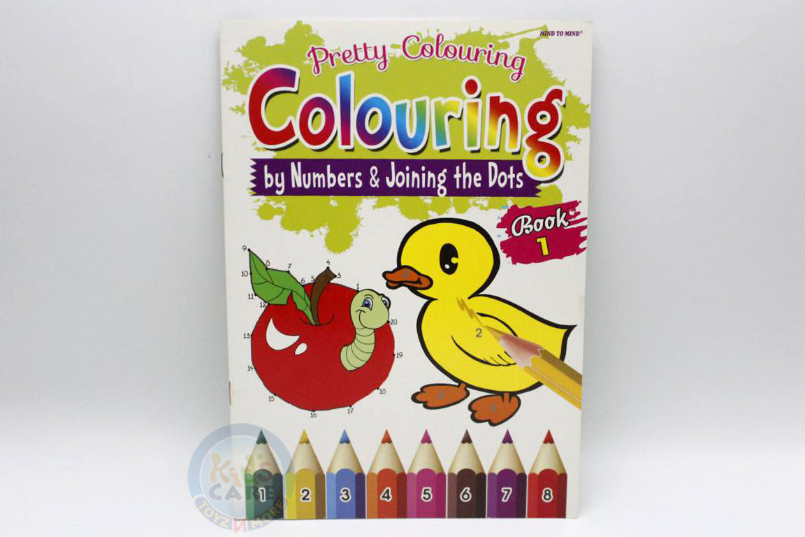 Colouring By Numbers & Joining The Dots Book Series (1-4)