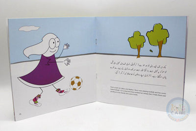 Lattoo Mattoo And Biloongra Urdu Story Book