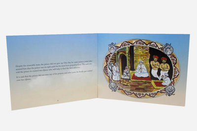 Prince Saif And Princess Badi-ul -Jamal Historical Story Book