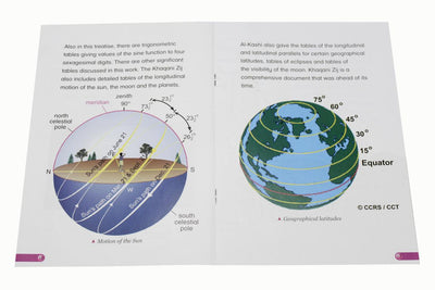 Great Muslim Scientists Pack of 12 Books Set