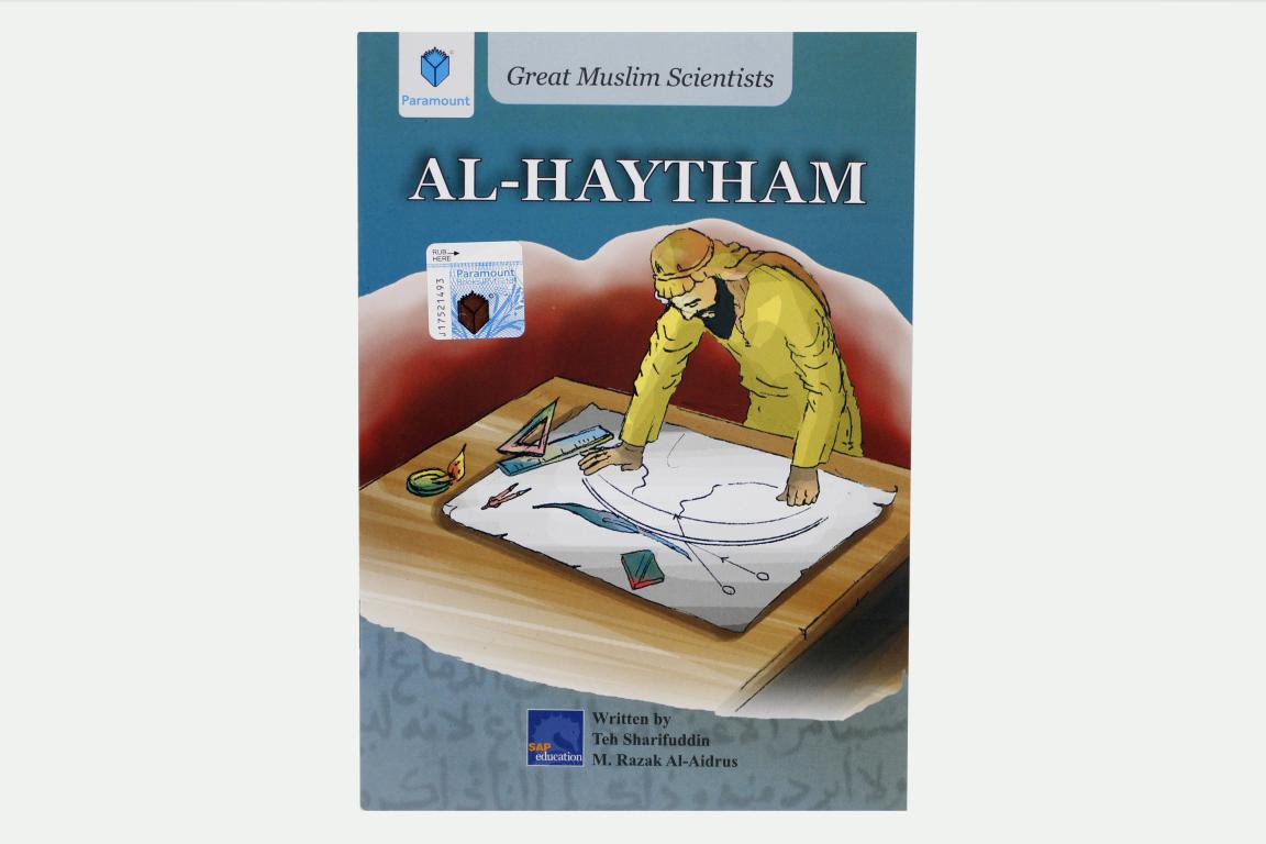 Great Muslim Scientists Pack of 12 Books Set