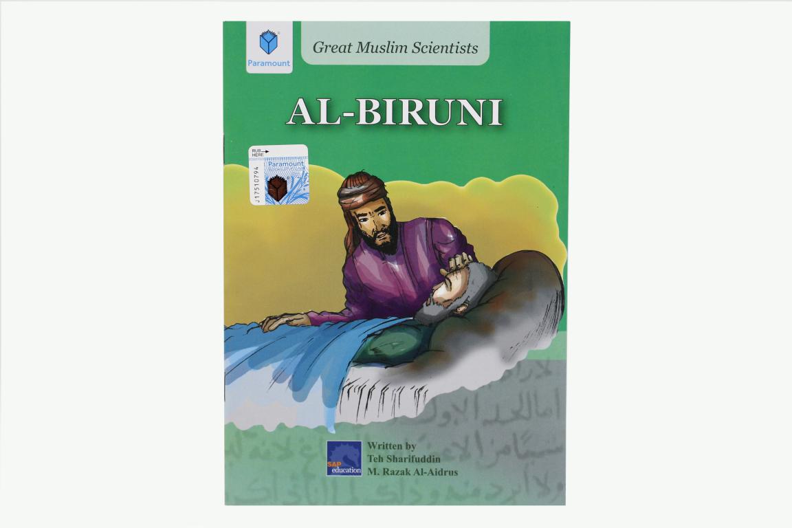 Great Muslim Scientists Pack of 12 Books Set