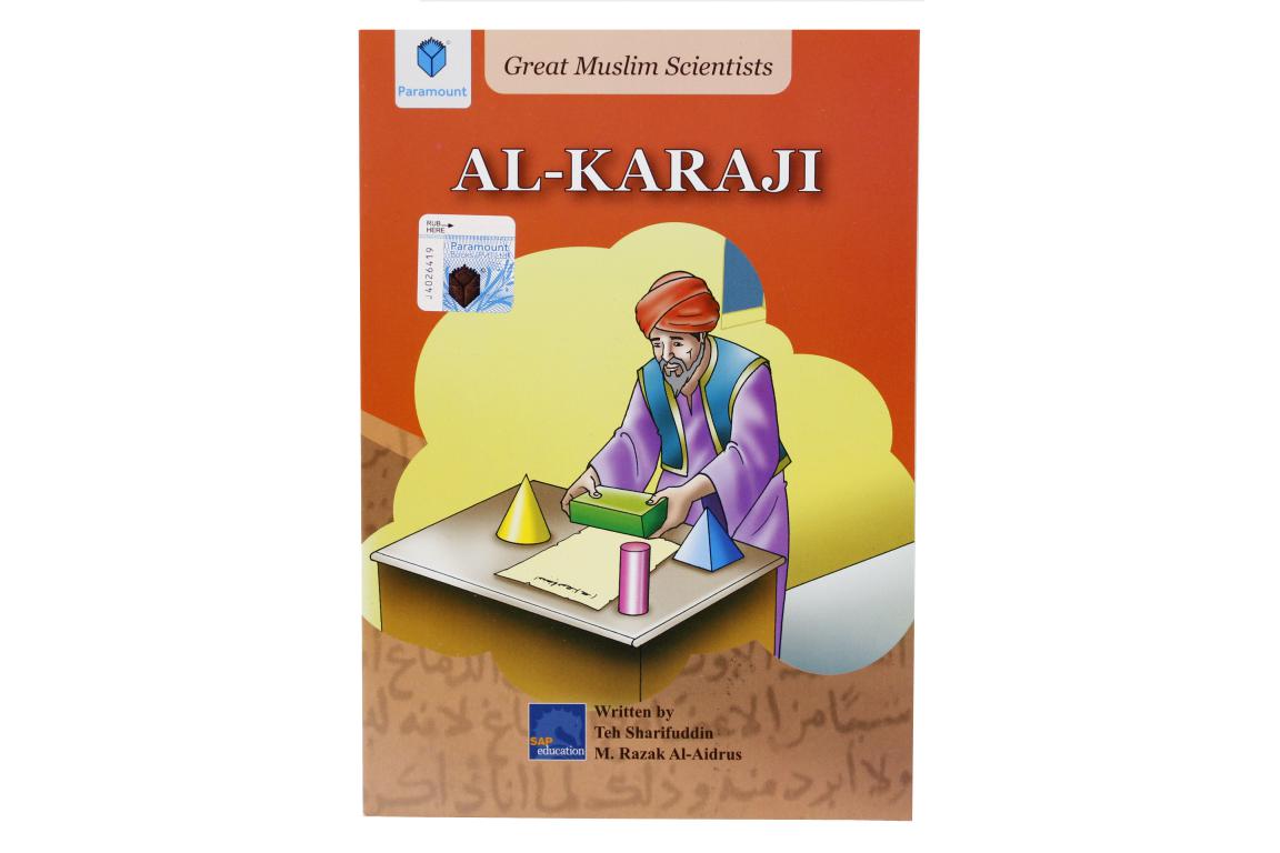 Great Muslim Scientists Pack of 12 Books Set