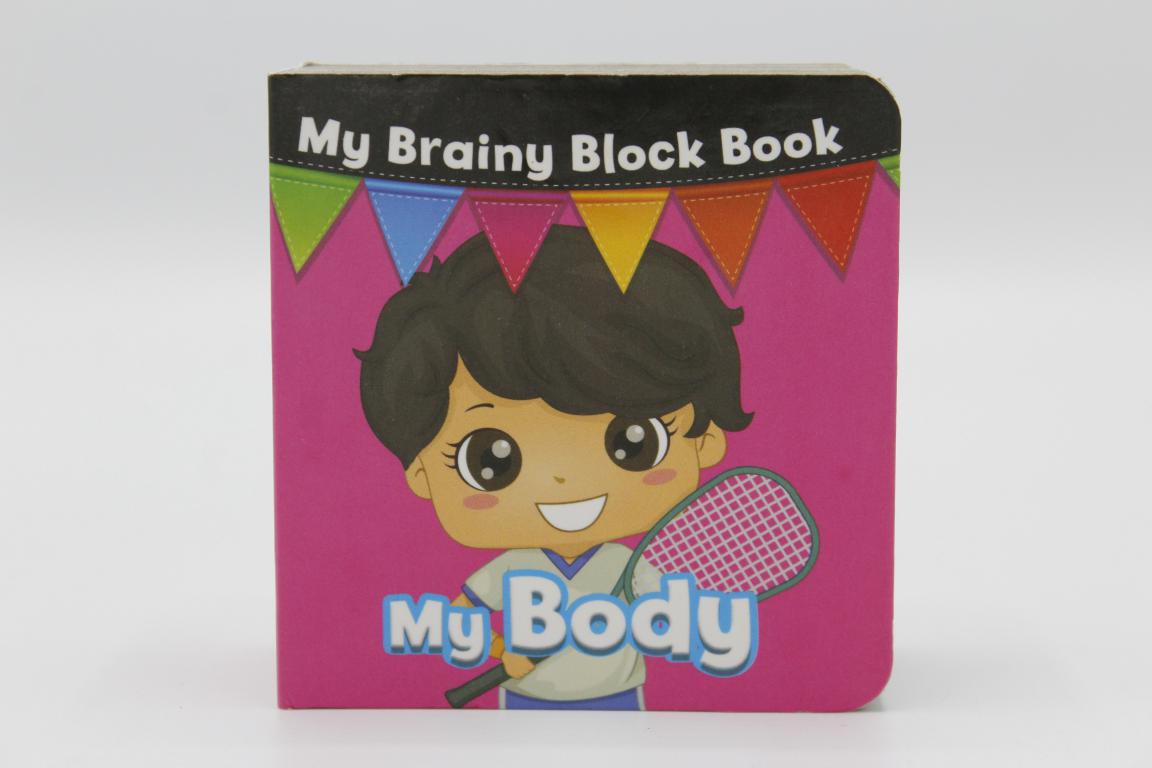 My Brainy Block Board Book Pack of 4