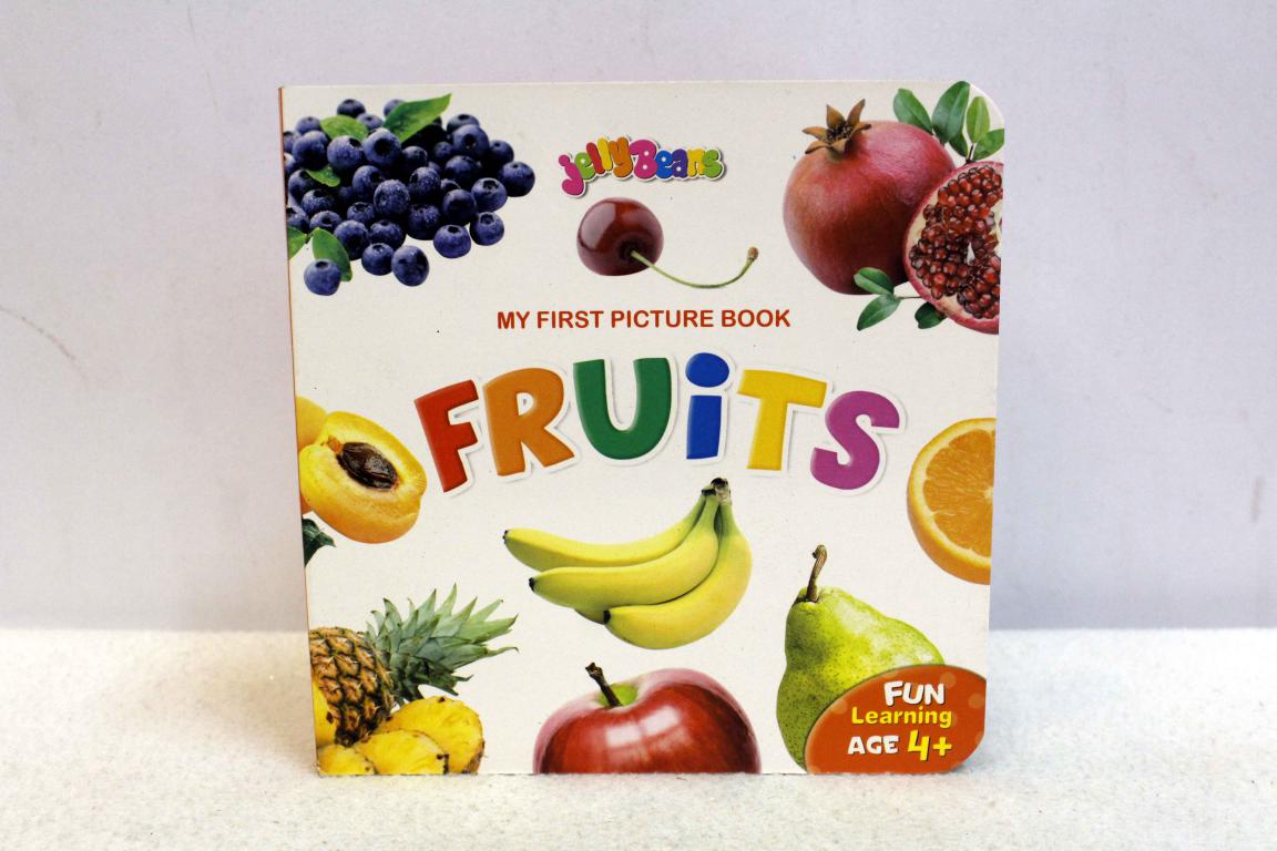 My First Picture Book Fruits (1593)