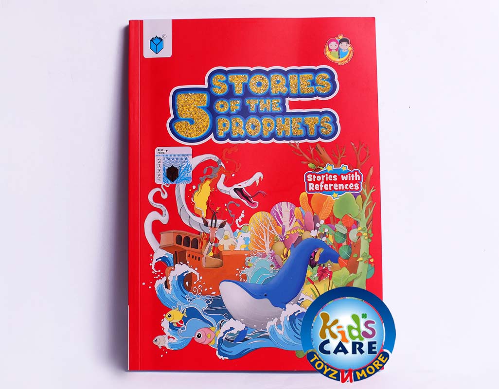 Stories Of The 5 Prophets Islamic Stories Book